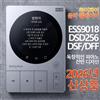 Famue Lettore Mp3 Hi-Fi ad Alta Risoluzione con Decodifica Hardware DSD256, Doppio Chip DAC, Bluetooth 5.3, Schermo Touch, Registratore Musicale Portatile per Studenti, ESS9018