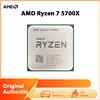 AMD Processore AMD Ryzen 7 5700X per PC desktop, ideale per il gaming, 8 core/16 thread, fino a 4,6 GHz, socket AM4, 32 MB di cache, PCIe 4.0 - solo CPU (ventola non inclusa).