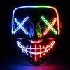TK Gruppe Timo Klingler Maschera horror a LED - come da Purge incl. 3 effetti di luce, controllabili, per Halloween, Mardi Gras e Carnevale come costume per uomini e donne