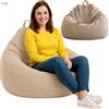 Ad.con Pouf gonfiabile AD.CON con imbottitura in perline di polistirolo espanso. Poltrona relax, cuscino da pavimento, pouf. Dimensioni: 90x110x50 cm. Capacità: 250 litri. Colore: beige
