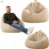 Ad.con Pouf gonfiabile AD.CON con imbottitura ecologica, poltrona relax, cuscino da seduta, cuscino da pavimento, pouf a sacco, 120x120x60 cm, 350 litri, beige