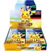 30th Celebration Booster Box M6a Pokemon Card Japanese New Sealed