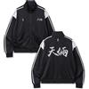 LOOKISM OFFICIAL MD CHEONLIANG TRAINING JACKET[M/MEDIUM] Maglione tuta con zip