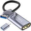 VIXLW Acquisizione video HDMI a USB 3.0, 4K/1080P HD, compatibile con Windows/Mac OS/Linux, adattatore per streaming live, giochi e videoconferenze, argento