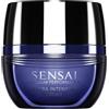 Kanebo Sensai Cellular Performance Extra Intensive Cream Crema Intensiva Riparatrice 40ml