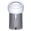 Dyson Pure Cool Me 275910-01 - Purificatore d'aria in policarbonato, colore: Argento