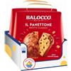 SPESA & RISPARMIO Panettone Classico 1kg - Dolce Tradizionale Natalizio con Uvetta e Canditi - Soffice Impasto Lievitato (2 pezzi)