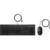 HP Mouse e tastiera 225 Wired - AX2Y7AA#ABZ