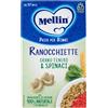 Mellin Pasta per Bimbi Ranocchiette Grano Tenero & Spinaci 280 g