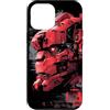 Soldato cibernetico di fantascienza Custodia per iPhone 12 Pro Max Cyberpunk Mecha War Machine con abilità informatiche