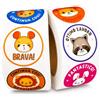 Stickers Mania 500 Adesivi premio per bambini IN ITALIANO | Sticker motivazionali diametro 25mm | Adesivi Ricompensa | Sticker motivazionali per genitori insegnanti dottori | Token Economy