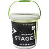 Dunlop Sports Pallina da tennis Dunlop Stage 1 Verde - per bambini e principianti su campi regolamentari