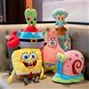 Potdemiel Anime Spongebob Squarepants Patrick Star Squidward Eugene H. Krabs Gary Kawaii Peluche ripiene portachiavi Regalo di compleanno per bambini