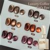 XEIJAYI Set di smalti gel per unghie effetto «occhio di gatto» da 15 ml, confezione di lusso, con smalto gel effetto «occhio di gatto» rimovibile con solvente, lampada UV/LED, kit per manicure e decorazioni