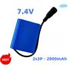 Aleaivy Batteria ricaricabile agli ioni di litio da 8,4 V 2s3p per luce LED ad alta potenza, BMS integrato per faro da bicicletta, luce da pesca, barca RC