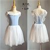 NONE Body da Danza per Bambine, Tutù da Balletto, Abbigliamento Elegante per Bambini, Body per Ginnastica, Abbigliamento per Spettacoli e Pratica sul Palco