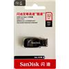 SanDisk Ultra Shift USB 3.2 Flash Drive 32GB 64GB 128GB 256GB Velocità di lettura fino a 100MB/s Chiavetta USB Pen Drive