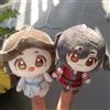 Bandai Disponibile - Originale Heaven Official's Blessing Serie Qinglian - Peluche Marionette da Dito - Giocattolo da Collezione Anime Interessante - Regalo