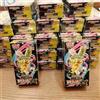 kayou Pokemon TCG 2026 Nuova Edizione Giapponese M2a Carte Collezionabili Mega Dream Ex Golden Box Booster Pack Regali di Compleanno Giocattoli per Fan