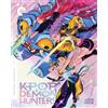 Criterion Collection KPop Demon Hunters - The Criterion Collection (Blu-ray) (PRESALE 09/11/2026)