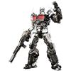 Doyusha Transformers Bumblebee Movie No.10 Nemesis Prime Model Kit 12 cm