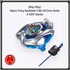 TOMY Takara Tomy Beyblade X BX-49 Dran Strike 4-50FF Starter Japan 2026