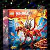 LEGO ⭐ LEGO 71822 Ninjago Drago Sorgente del Movimento Dragon Rising