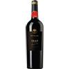 Due Palme 1943 Primitivo e aglianico 2016