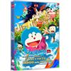 Plaion Dvd DORAEMON IL FILM NOBITA E IL RACCONTO DEL MONDO DELLA PITTURA nuovo