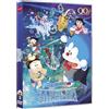 Plaion Dvd DORAEMON IL FILM NOBITA E LA SINFONIA DELLA TERRA nuovo sigillato animazione