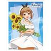 Curtain Damashii Atelier Ryza Abito One Piece Bianco Sleeve ver. JAPAN