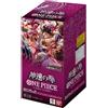 Bandai one piece Gioco di Carte A Fist Of Divine Velocità OP-11 Booster Box TCG