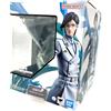 Bandai URYU ISHIDA Thousand Year Blood War Figuarts ZERO Figure BLEACH 230mm NUOVO