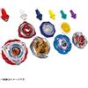 TOMY PSL TAKARA TOMY BEYBLADE X CX-20 Set di personalizzazione C