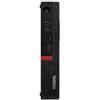 Lenovo ThinkStation P330 SFF Core i5 3 GHz - SSD 512 GB RAM 16 GB - refurbished