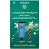 APIVITA SA Apivita Touch & Kiss Hypericum Cofanetto Regalo - Crema Mani 50 ml + Balsamo Labbra SPF20 4,4 gr