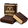 Babbi - Viennesi - Wafers Ricoperti di Cioccolato - 1 PEZZO