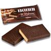 Babbi - il Waferone - Ricetta di Attilio - Wafers con crema al tiramisu' ricoperto di cioccolato fondente - 30g - 1 PEZZO