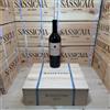 Masseto Massetino 2023 Toscana IGT Tenuta Masseto - Cassa Legno 3 Bottiglie Release 2026