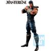 Bandai Ichibansho Hokuto No Ken Kenshiro