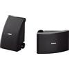 Yamaha Coppia casse acustiche NS AW SERIES All Weather Speakers Black 120W NS AW392B