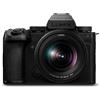 Panasonic LUMIX DC-S5M2XKE Fotocamera mirrorless a pieno formato con obiettivo LUMIX S-R2060 20-60 mm F3.5-5.6, registrazione illimitata 4K 60p e 6K 30p, schermo ribaltabile