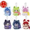 BANDAI NAMCO Entertainment Benvenuti alla Demon School! Mini peluche Iruma-kun con catena a sfera set...