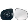 Alkar 6432858 - Vetro Specchio, Specchio Esterno | Compatibile con: CITROËN C3 PICASSO, C4 GRAND PICASSO I, C4 PICASSO I Großraumlimousine