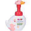 Hipp Baby Care Mousse Detergente Paperella Rosa Limited Edition 250 ml
