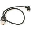 System-S Cavo Micro USB 2.0 con spina angolata a 90 gradi (sinistra/maschio) cavo dati e cavo di ricarica 30 cm