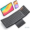 MeeTion Tastiera Bluetooth pieghevole con touchpad, layout QWERTZ, wireless, full-size, sensazione di tasti da tastiera standard, dimensioni compatte, libertà di movimento. Colore: nero. Marca: DE