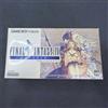Nintendo Console Nintendo Game Boy Micro Final Fantasy IV FF4 sigillata Giappone