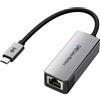 ADATTATORE USB C A ETHERNET 10GB IN ALLUMINIO USB4 THUNDERBOLT 5 A RJ45 ALTA VEL