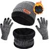 Petrunup Cappello Sciarpa e Guanti Touch Screen Uomo Invernali Berretto in Maglia con Sciarpa Beanie Collo della Ciarpa 3/2 Pezzi per Uomo Donna